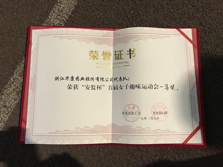 图片7_副本.png
