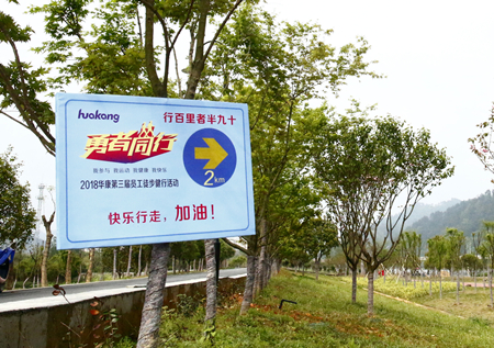 指示牌_副本.jpg