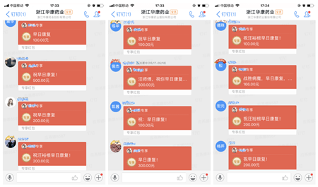 图片1_副本_副本.png