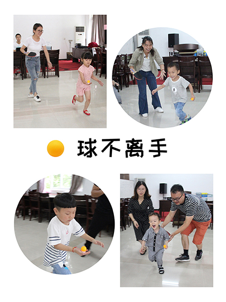 微信图片_201806281701570.jpg